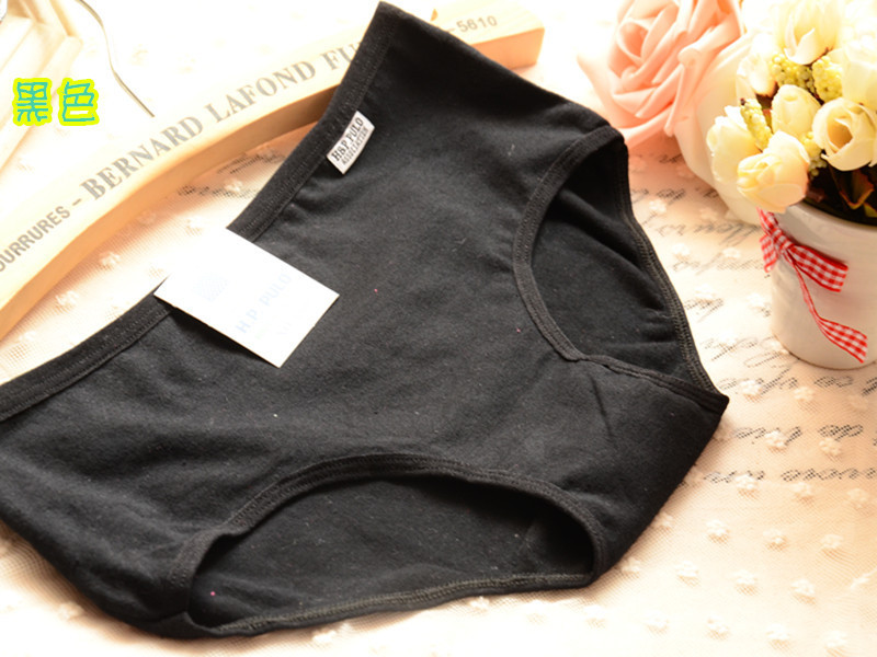 Slip jeune A001 en coton - Ref 651854 Image 5