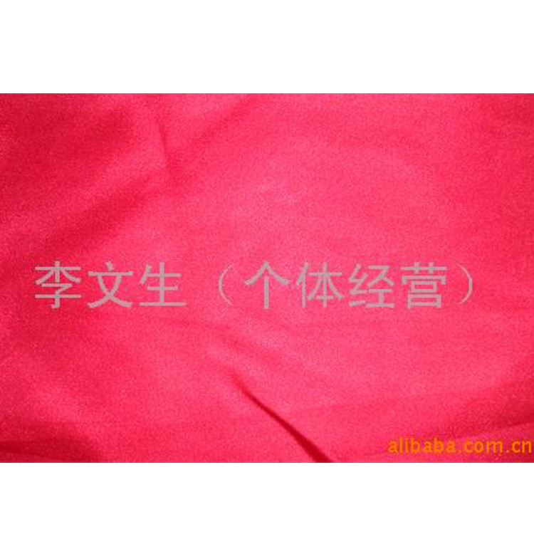 【厂家直销】供应优质里布(图)