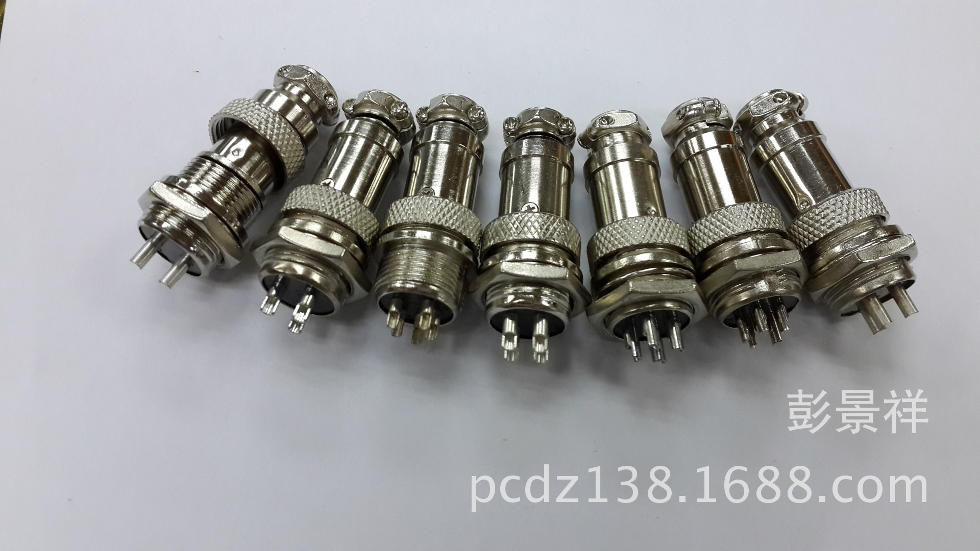 16航空4芯插头/4芯航空插头/16航空插头4P/视频插