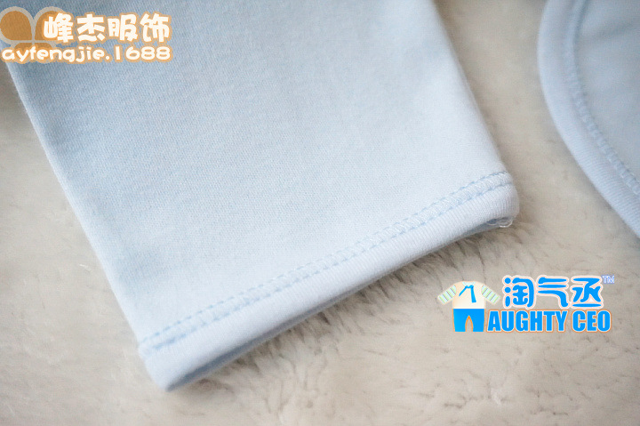 Coffret cadeau pour nouveau-né - Vêtements + Accessoires - Ref 1962325 Image 19