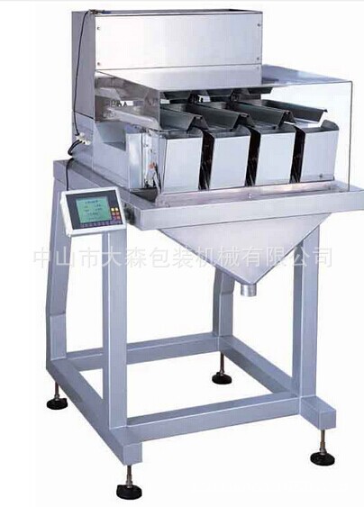 厂家直供大四斗秤称量机 大二斗秤多功能包装机配套设备 中山机械