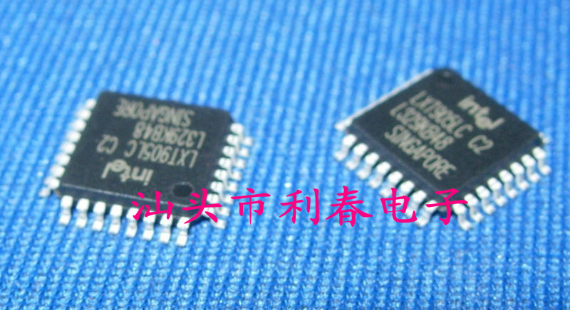 LXT905LC LXT905LE 保质量包上机