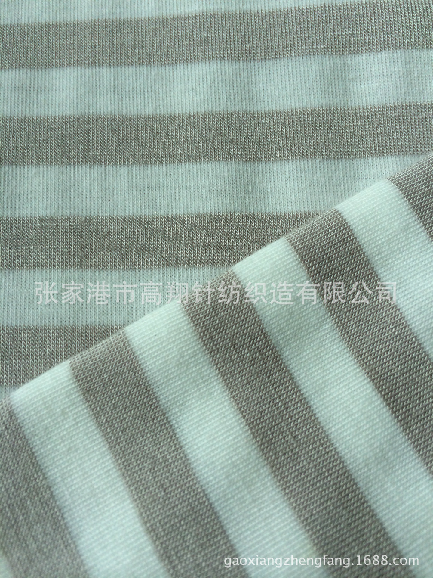 【热销产品】TR TC CR 彩条针织面料 里布面料 广告衫