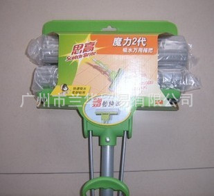 3M ˼�� W1+ ħ��2����ˮ�����ϰ�