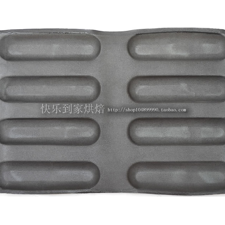 赛百味风味面包模具59.5*41*2.5CM硅胶法棍面包模具不沾透气模具