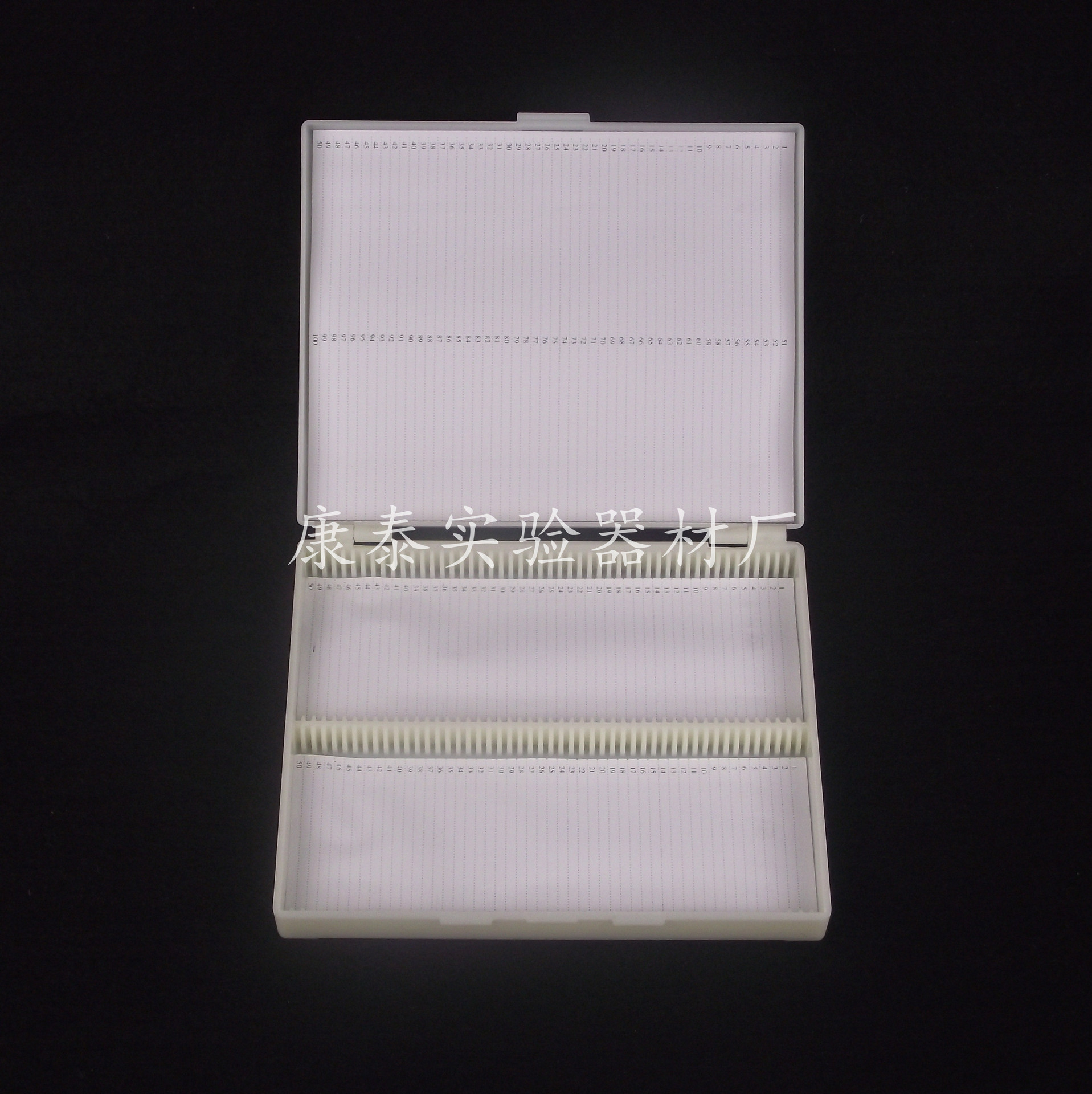 100片装双排玻片盒/载玻片盒/病理切片盒子|ms