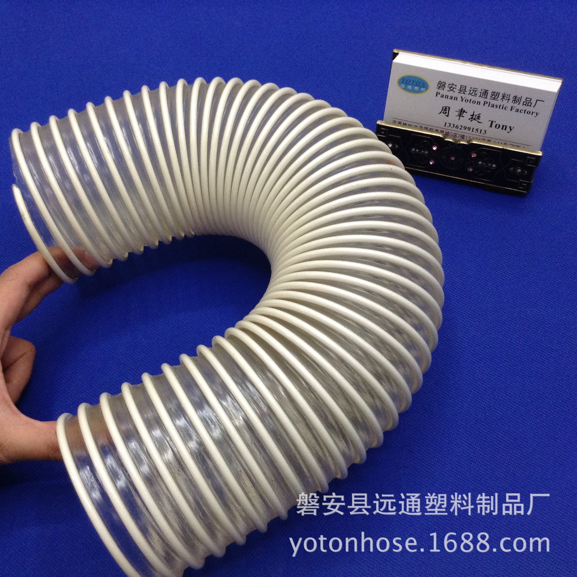 供应内径80mm可伸缩耐磨损改性PVC加强筋缠绕吸尘管