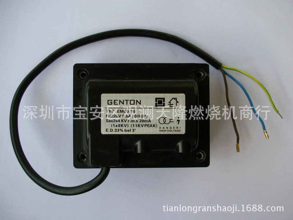 销售GENTON格通牌EM60/16 2X4(1X8)KV 33%燃油燃气高压点火器