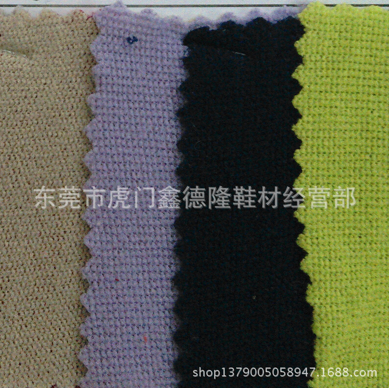 MB4134 毛巾内里布 全涤染色经编绒布VISA 布