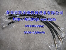 0574823545������˹ATLAS COPCO�Չ��C�߉��͹�ܛ��