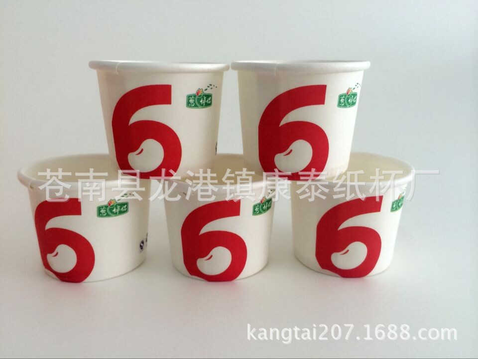 QQ图片20140617155254