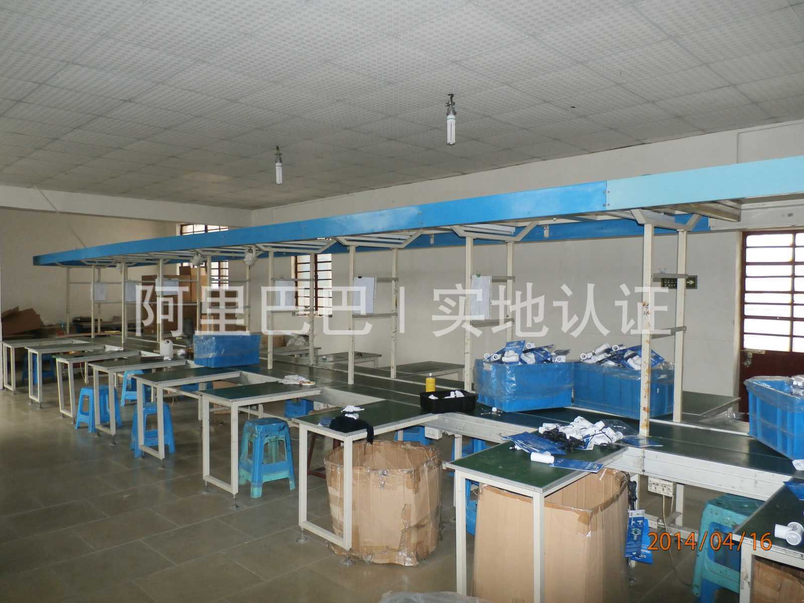 电子产品 礼品玩具 日用品 组装加工 装配加工服务