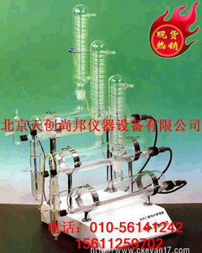 SZ2000C自動三重純水蒸餾器