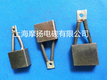 ĦP늄Ӳ܇늙Cˢmֵ늙C̼ˢJ201 12.5X32X28MM