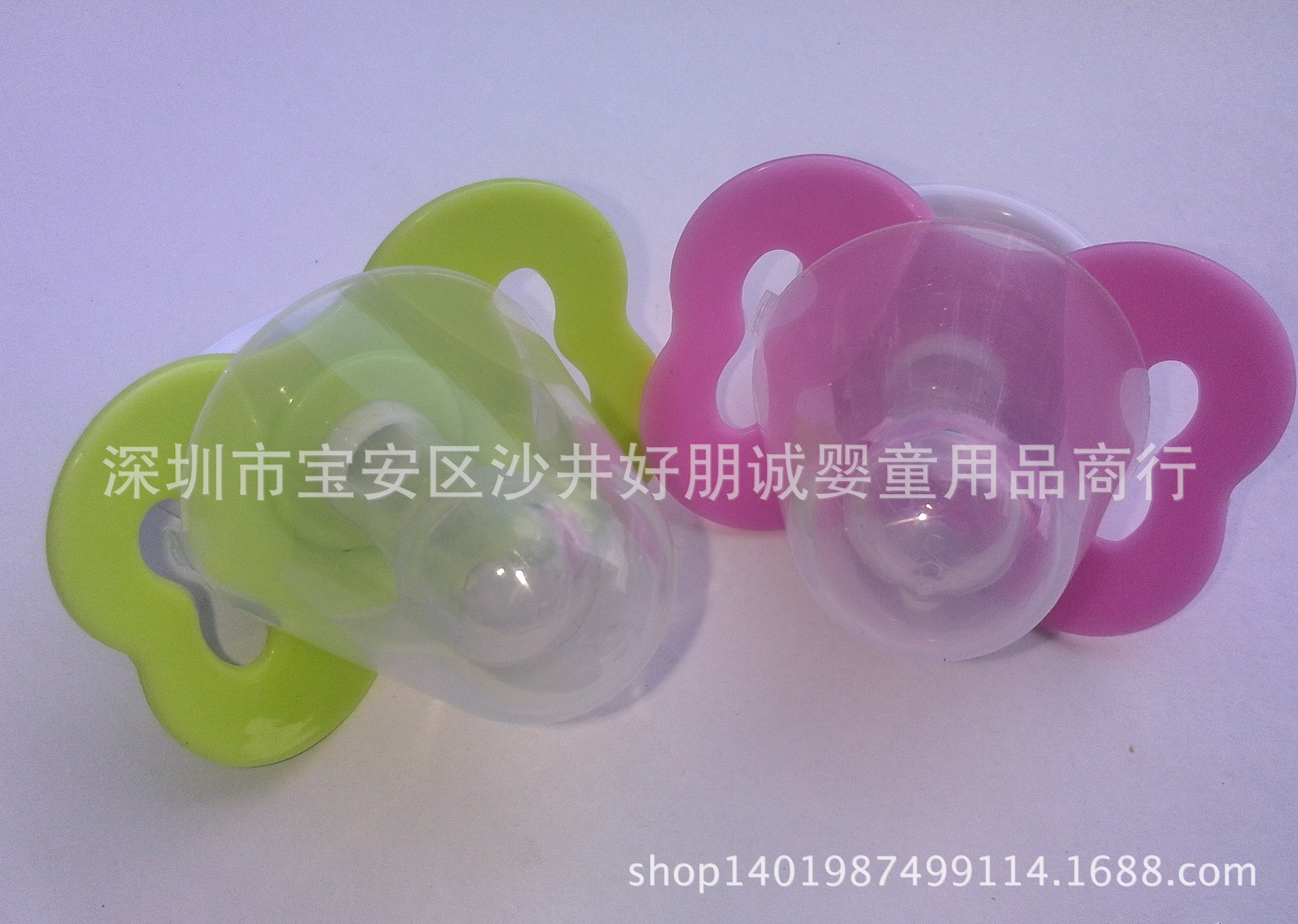 IMG_20140920_114240_2345看圖王