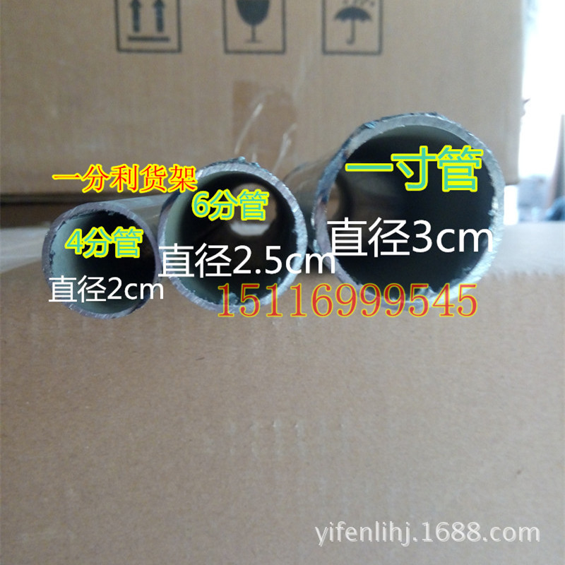 IMG_20141117_11220_副本_副1本