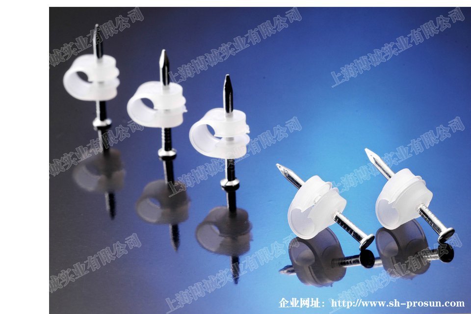 提供生产批发各种出口型电缆线固定夹加工