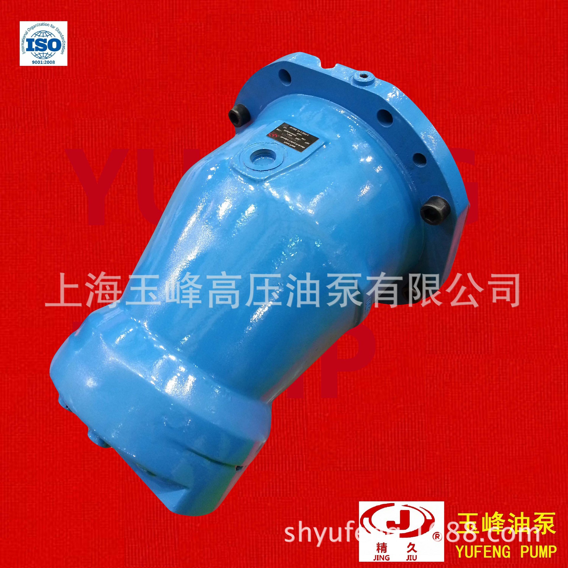 供应上海玉峰A2F355斜轴式柱塞泵 355排量