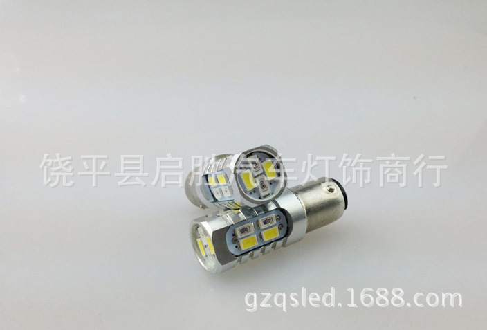 QQ截圖20140903103156