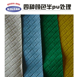 化妆包;箱包皮具加工;化妆箱