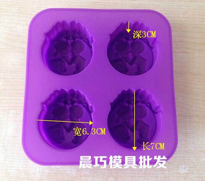 QQ图片20141021140528_副本