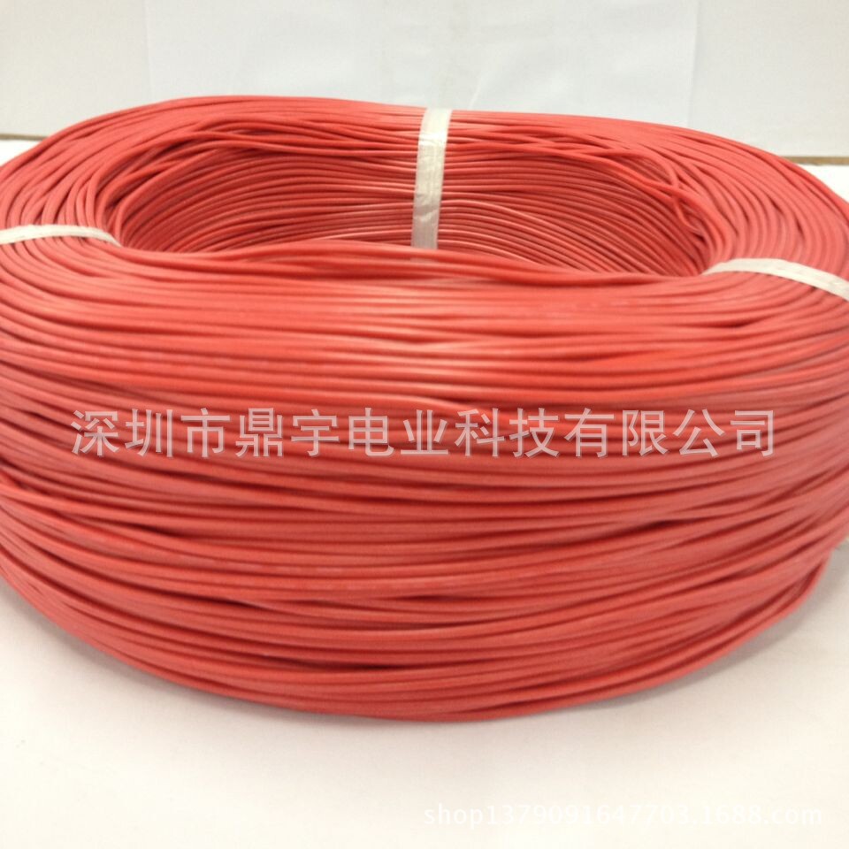 供应3239 22# 20KV 硅胶电子线