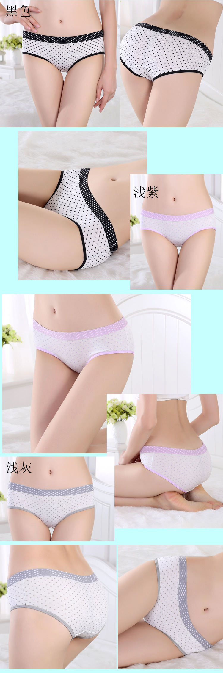 Slip jeunesse simple en coton - Ref 647164 Image 19