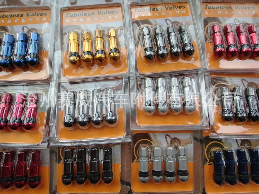 汽车轮胎防爆真空气门嘴 铝/锌合金 TR525精套装充气阀 批发