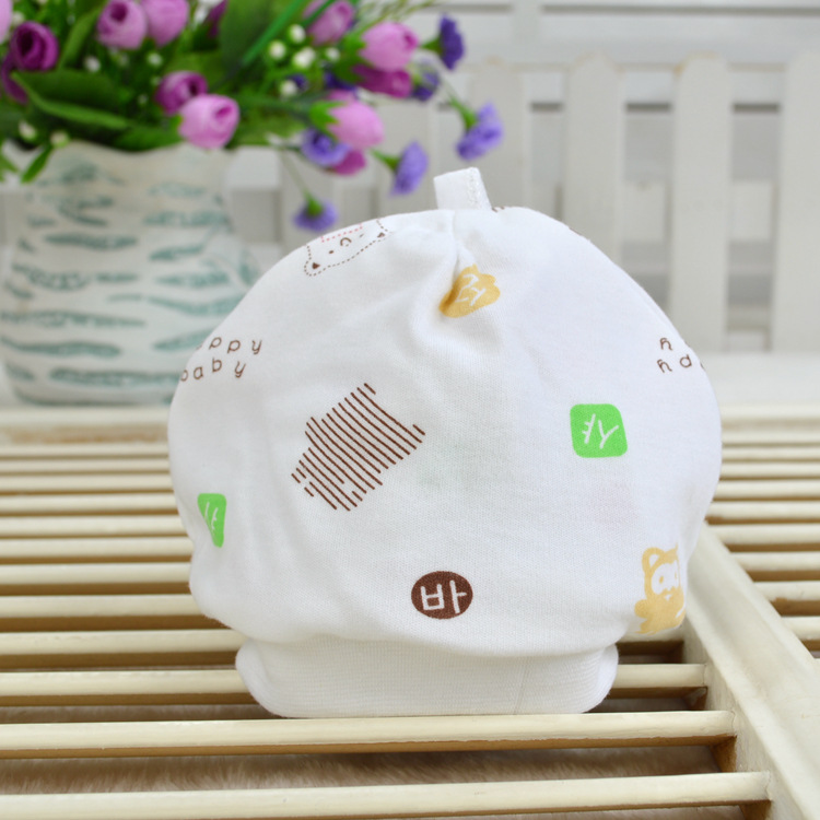 Coffret cadeau pour nouveau-né - vêtements - Ref 1960315 Image 33