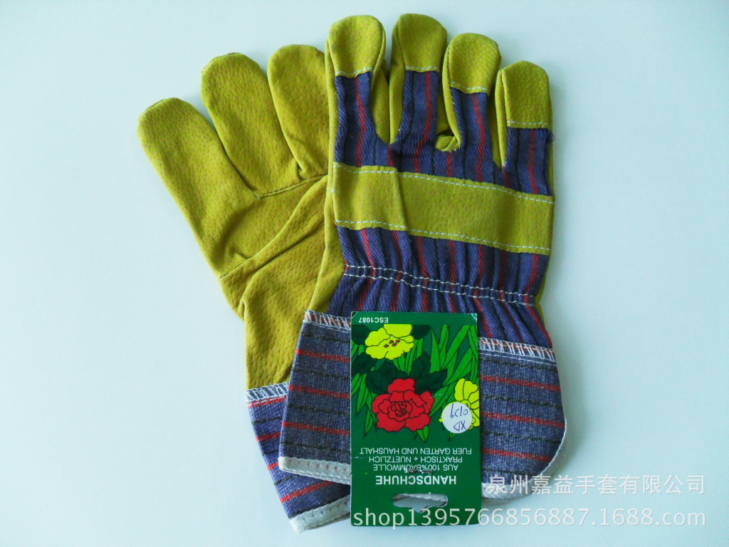 88款猪二层皮手套