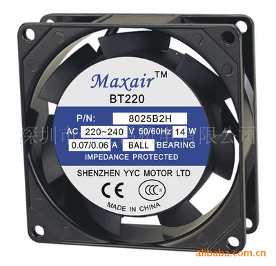 Shenzhen factory goods in stock supply Household appliances Dissipate heat Fan 8025B2HL communication Cooling fan YYC