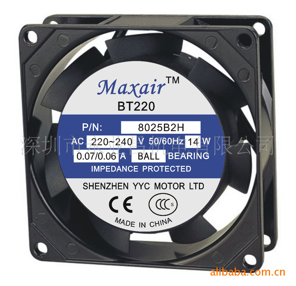 Shenzhen factory goods in stock supply Household appliances Dissipate heat Fan 8025B2HL communication Cooling fan YYC