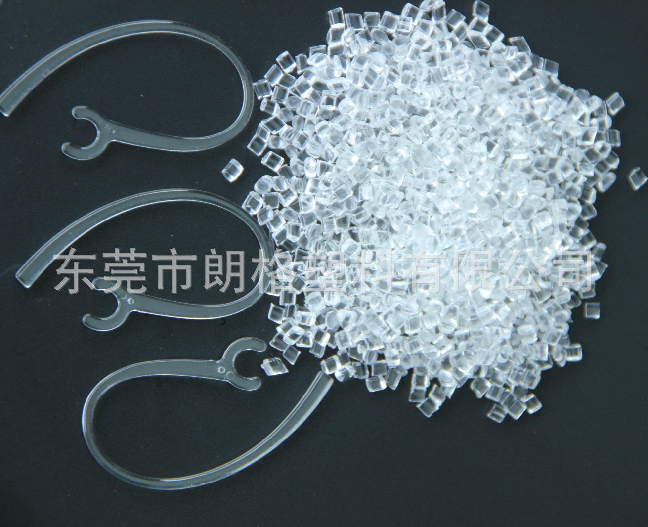 PA12/瑞士EMS/TR90LXS 蓝牙耳机专用料 超高韧性 刚性好