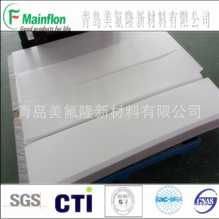 ���̽��B����֧���þ���ϩ�ķ���