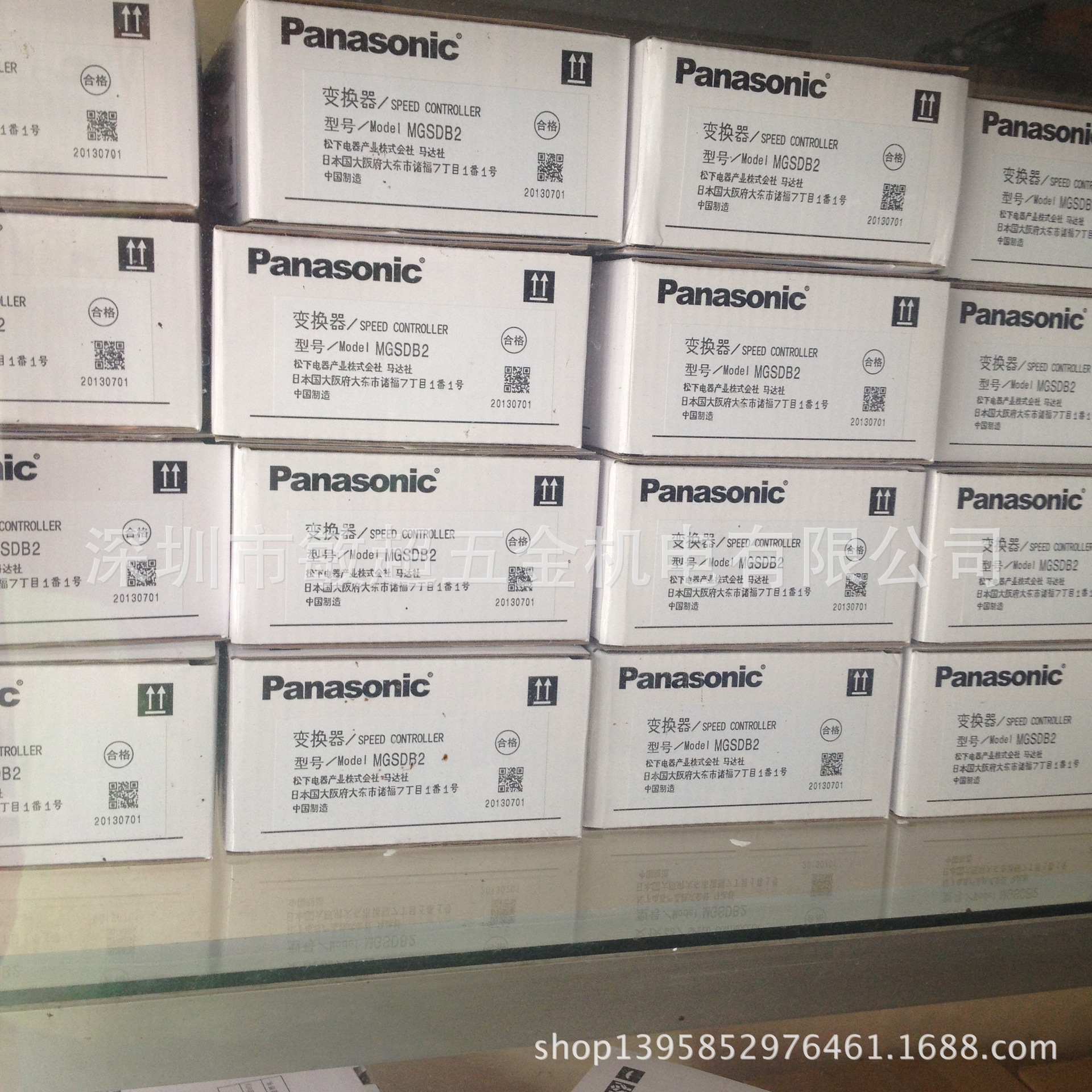 MGSDB2 松下调速器 MGSDB2特价供应