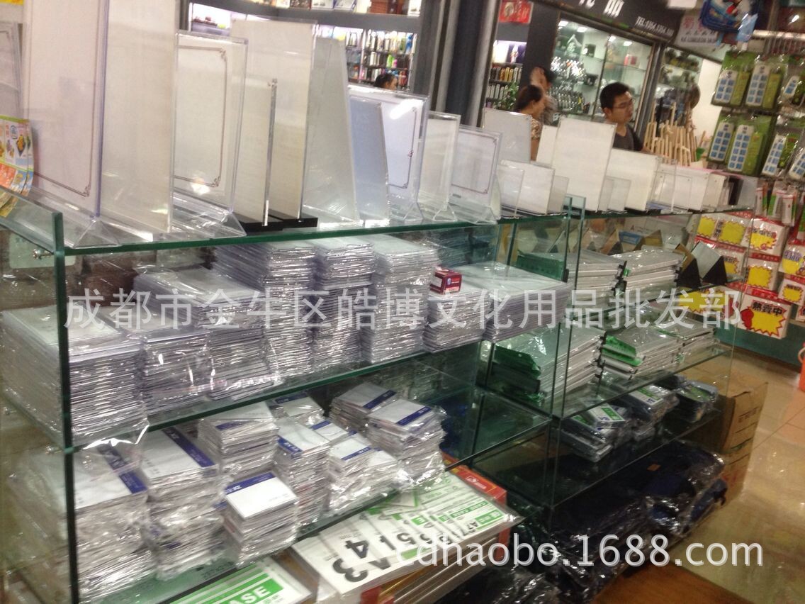 QQ圖片20140829120250