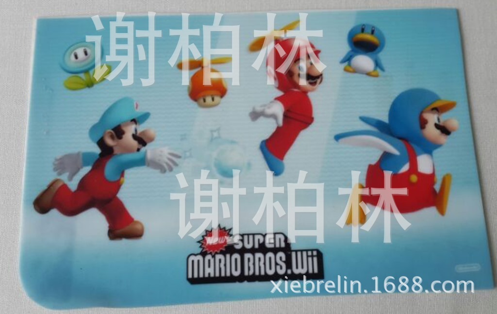 QQ圖片20140518213456