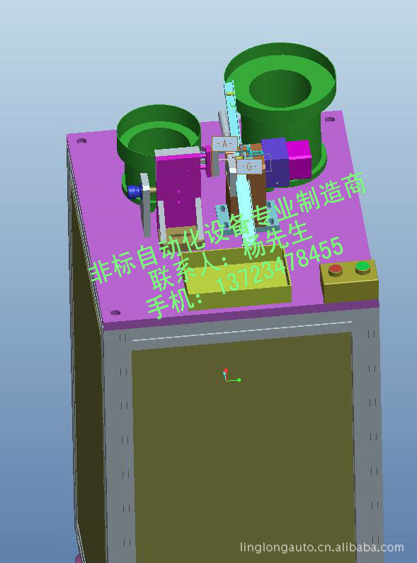 �Զ���װ�����Ǳ�׼�Զ����豸���Զ�����ƶ�1���� �����˹�