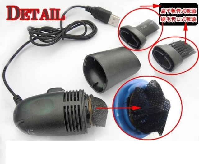 mini aspirateur USB - Ref 428793 Image 33