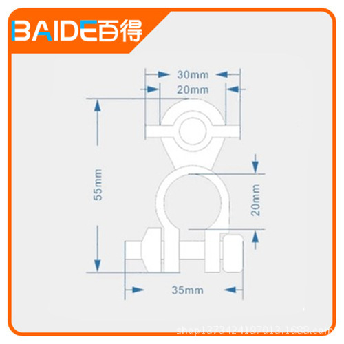 電瓶樁頭