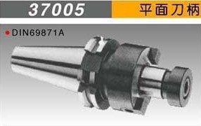 ̨�������־��ܹ��ߴ��픵�ص���SK40-FMB22-45��^ƽ�浶��