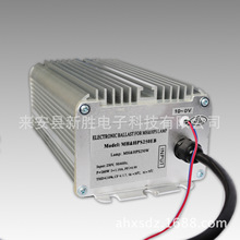 ��10-0��V����220V250W�Ƶƽ�±��ͨ�����������MH&HPS250EB