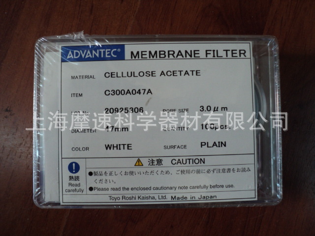 Advantec东洋醋酸纤维素滤膜C300A047A
