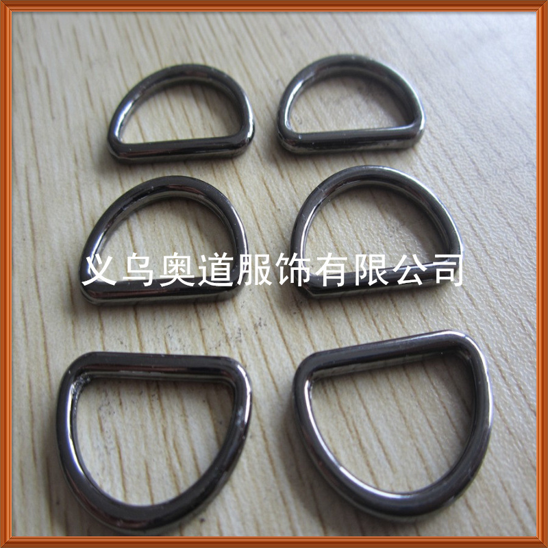 三檔扣 日字扣 (54)