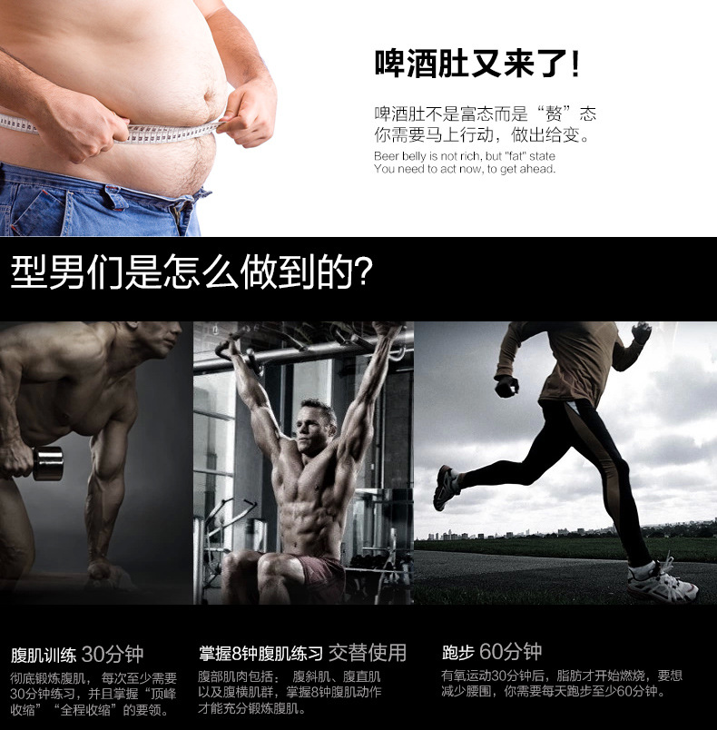 Corset mouvement en spandex - Ref 682425 Image 7