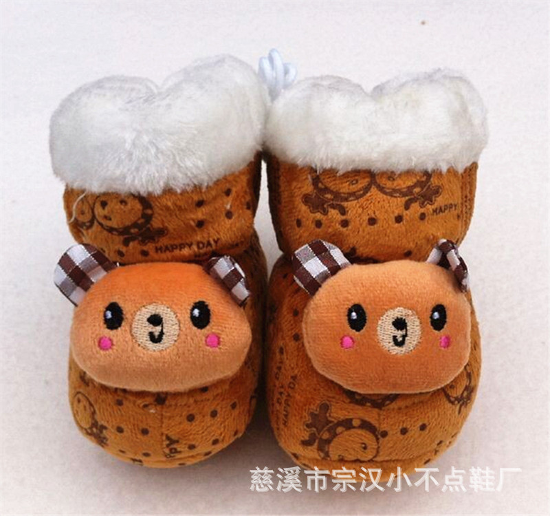 QQ圖片20140920162707_副本