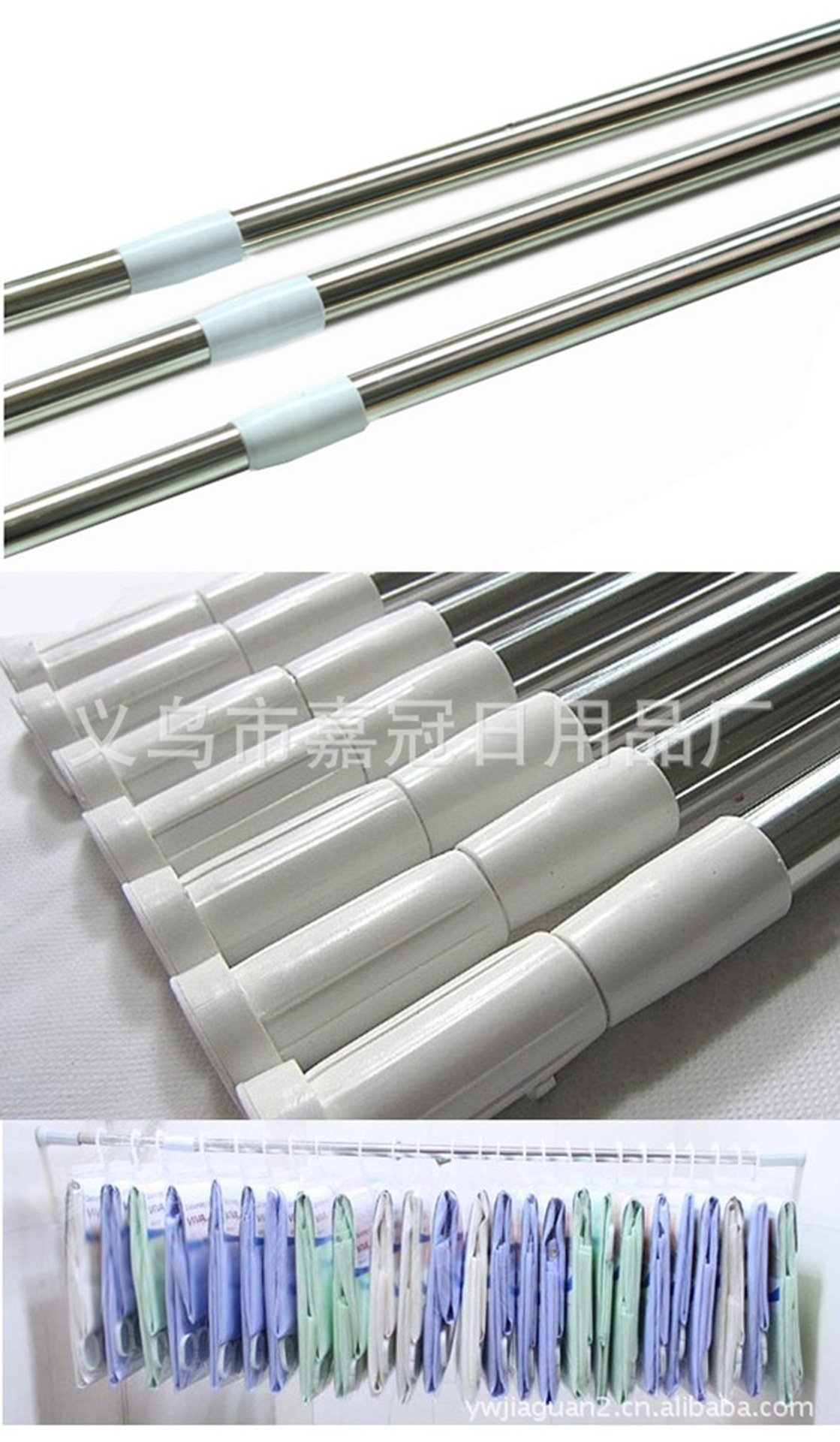 531627969_1013373613