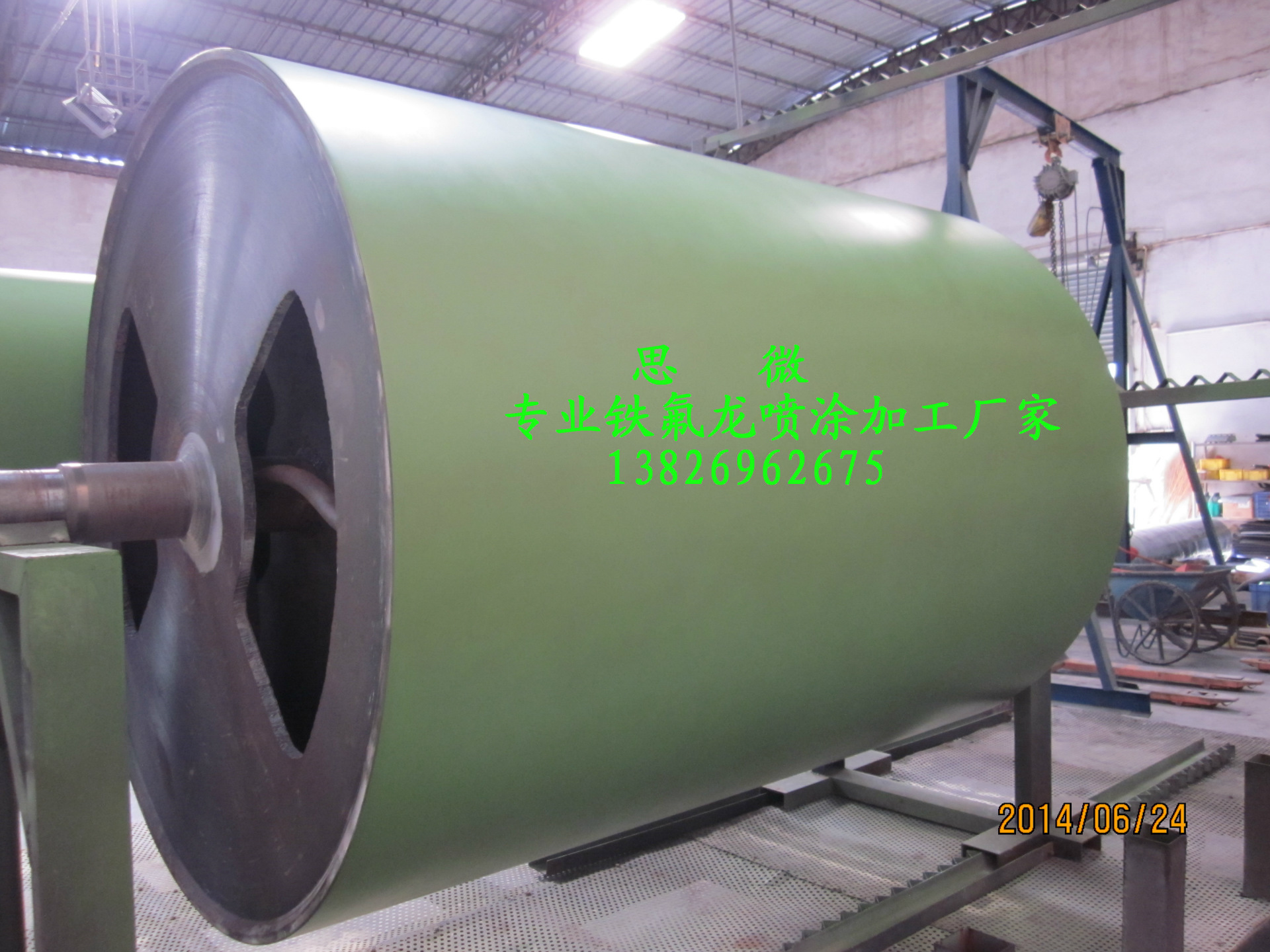 思微铁氟龙厂提供大型滚轴专业铁氟龙、特氟龙  、特富龙喷涂加工