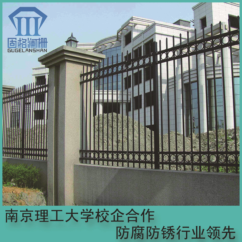 镇江厂家批发围墙护栏 锌钢栅栏 小区别墅庭院等围栏 可定制