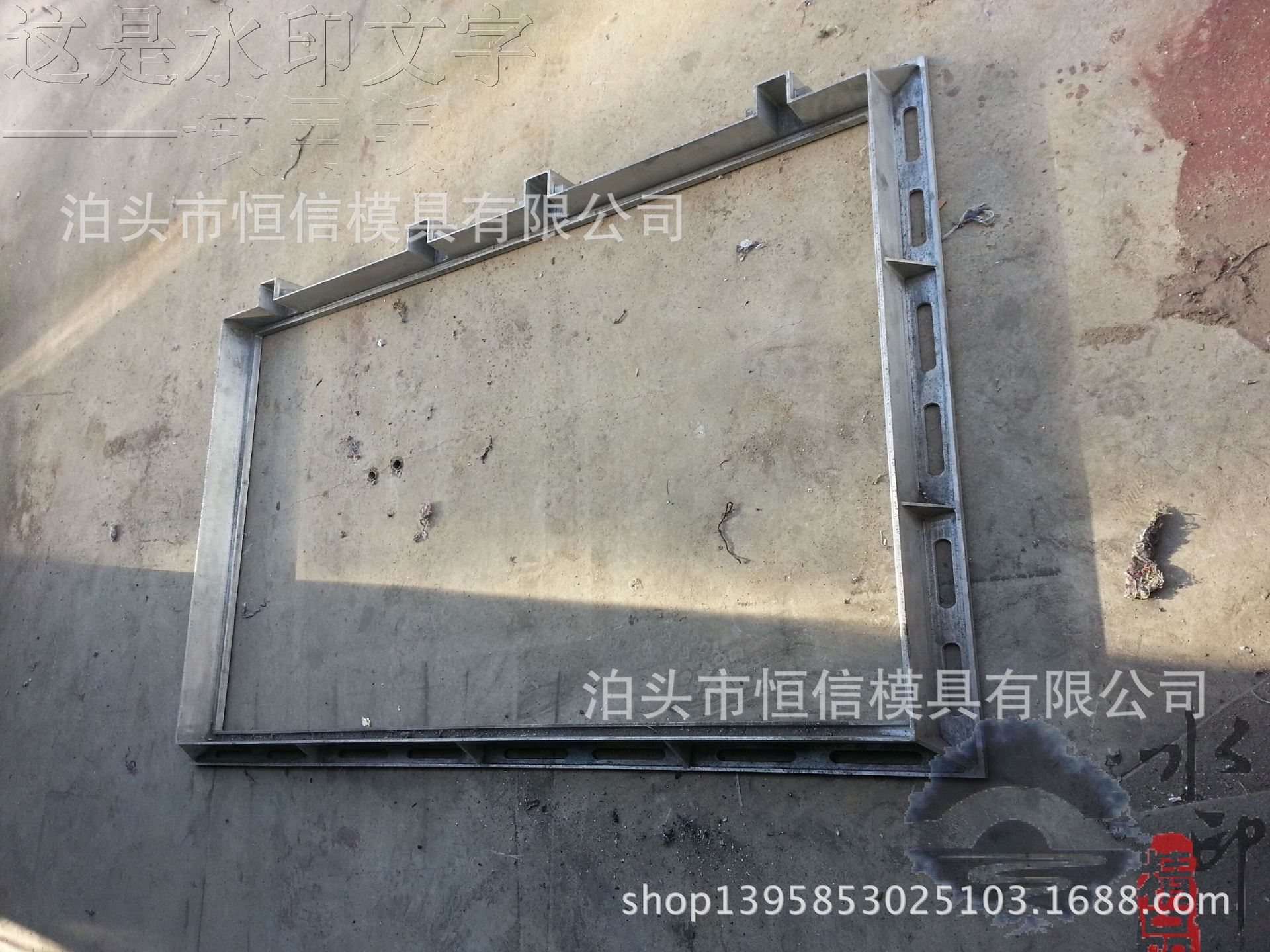 QQ圖片20140725092444